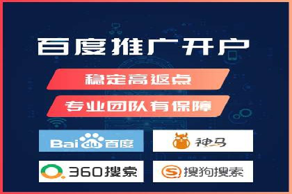 推广信息流广告的创意执行与市场反馈